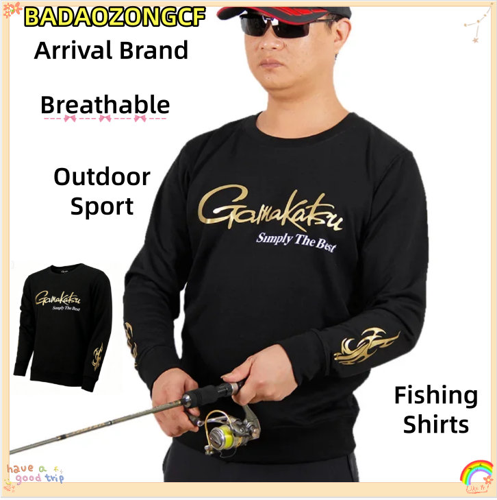 Outdoor Sport Clothing Brands - وصول جديد 2026: قمصان صيد من