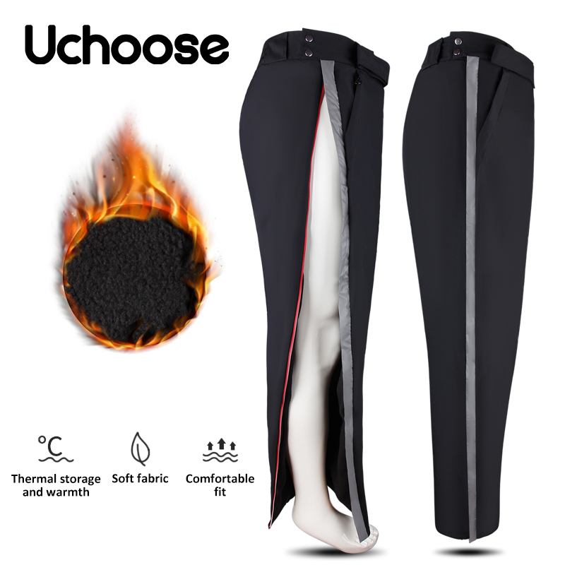 Outdoor Sport Leggings - الشتاء دراجة نارية السراويل المياه يندبروف
