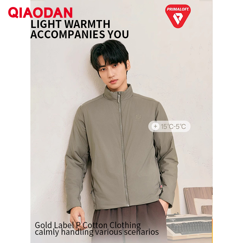 Outdoor Sport Waterproof Jacket - QIAODAN الرجال سترة مبطنة بالقطن مكافحة