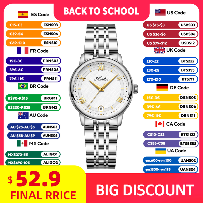 ساعات كوارتز أنيقة للسيدات من  - مراجعة Outdoor Sport Watch وسعره