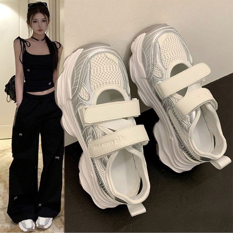 صنادل نسائية معدنية فضية مجوفة - مراجعة Outdoor Sport Outfit وسعره