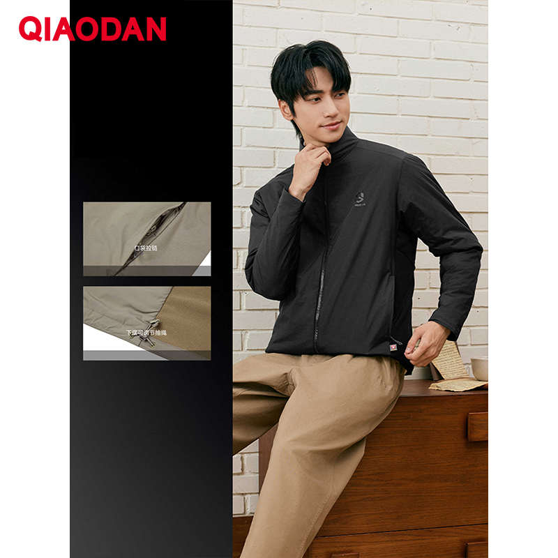 QIAODAN الرجال سترة مبطنة بالق - مراجعة Outdoor Sport Waterproof Jacket وسعره