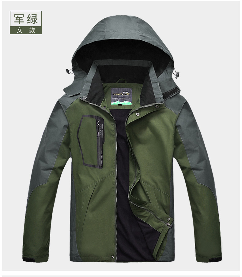 8XL سترة ربيع الخريف النساء ال - مراجعة Outdoor Sport Waterproof Jacket وسعره