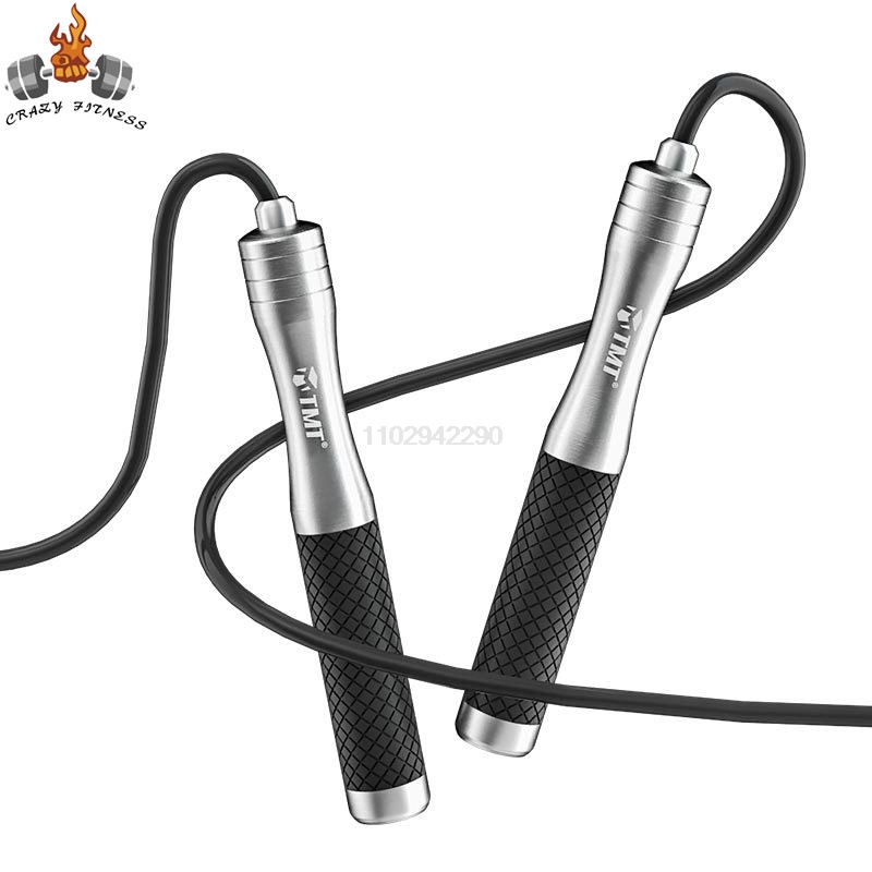حبل القفز السريع غير الوزن، حب - مراجعة Speed Skipping Rope وسعره