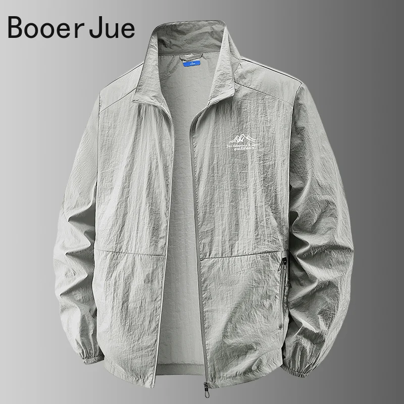 سترة خفيفة الوزن للرجال للرحلا - مراجعة Outdoor Sport Clothing Brands وسعره